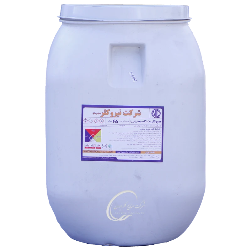 خرید کلر نیرو کلر اصفهان 65 درصد